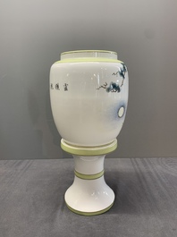 A Chinese polychrome-decorated eggshell 'monkeys' lantern on stand, 20th C.