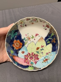 Five Chinese famille rose 'tobacco leaf' cups and saucers, Qianlong