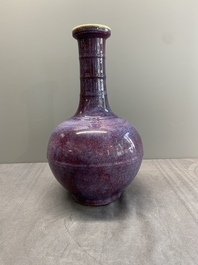 A Chinese flamb&eacute;-glazed bottle vase, 18/19th C.