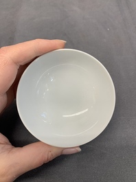 A Chinese famille rose bowl with floral design, Yongzheng mark, 20th C.