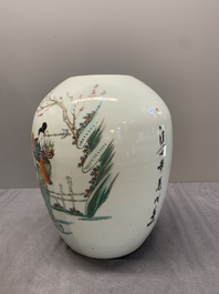 Two Chinese famille rose vases and a jar, 19/20th C.