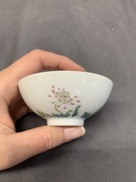 A Chinese famille rose bowl with floral design, Yongzheng mark, 20th C.