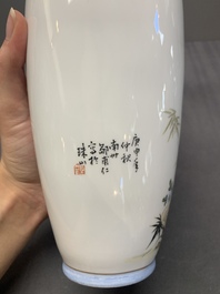 A Chinese polychrome-decorated eggshell 'cat' vase, Zhong Guo Jingdezhen Zhi 中國景德鎮製 mark, 20th C.