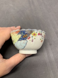 Five Chinese famille rose 'tobacco leaf' cups and saucers, Qianlong