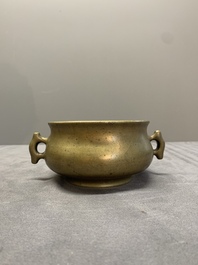 A Chinese bronze censer with 'ji 戟' handles, Xuande mark, 18th C.