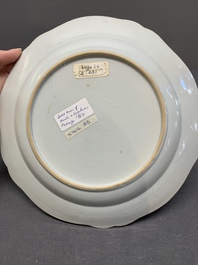 A Chinese famille rose armorial plate with the arms of Nauta Beuckens and Swalue accoll&eacute; for the Dutch market, Qianlong, ca. 1763