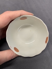 Five Chinese famille rose 'tobacco leaf' cups and saucers, Qianlong