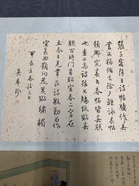 A Chinese album with various figural paintings and calligraphy, signed Wu Shan 吴珊, dated 1904