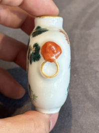 Four Chinese famille rose and verte snuff bottles, Qianlong and Tongzhi mark, 19th C.