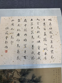 A Chinese album with various figural paintings and calligraphy, signed Wu Shan 吴珊, dated 1904