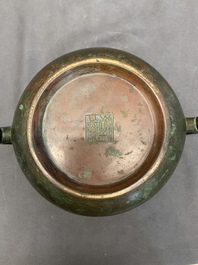 A Chinese bronze censer with 'ji 戟' handles, Zhi Xuan 致軒 mark, 17/18th C.