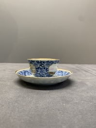 A Chinese export famille rose cup and saucer with a herring merchant, Qianlong