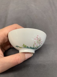 A Chinese famille rose bowl with floral design, Yongzheng mark, 20th C.