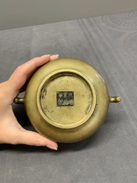 A Chinese bronze censer with 'ji 戟' handles, Xuande mark, 18th C.