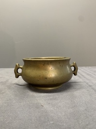 A Chinese bronze censer with 'ji 戟' handles, Xuande mark, 18th C.
