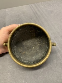 A Chinese bronze censer with 'ji 戟' handles, Xuande mark, 18th C.