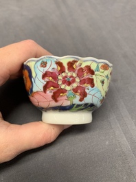 Five Chinese famille rose 'tobacco leaf' cups and saucers, Qianlong