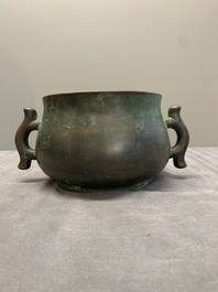 A Chinese bronze censer with 'ji 戟' handles, Zhi Xuan 致軒 mark, 17/18th C.