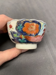 Five Chinese famille rose 'tobacco leaf' cups and saucers, Qianlong