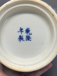 A Chinese blue and white 'phoenix and flower scroll' vase, Qianlong mark, 19th C.
