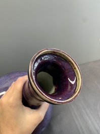 A Chinese flamb&eacute;-glazed bottle vase, 18/19th C.