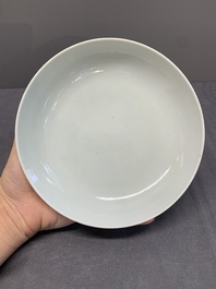 A Chinese green- and yellow-enamelled 'Shou' plate, Shen De Tang Zhi 慎德堂製 mark, 20th C.