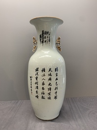 Two Chinese famille rose vases and a jar, 19/20th C.