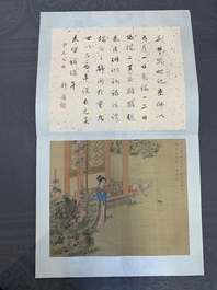 A Chinese album with various figural paintings and calligraphy, signed Wu Shan 吴珊, dated 1904