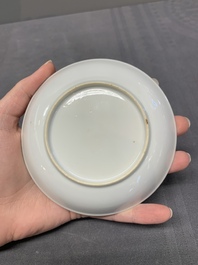 A Chinese Meissen-style export porcelain 'Peter the Great' cup and saucer, Qianlong