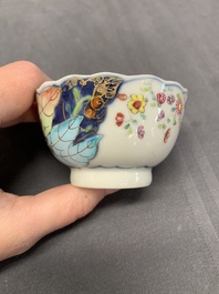 Five Chinese famille rose 'tobacco leaf' cups and saucers, Qianlong