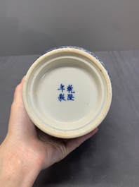 A Chinese blue and white 'phoenix and flower scroll' vase, Qianlong mark, 19th C.