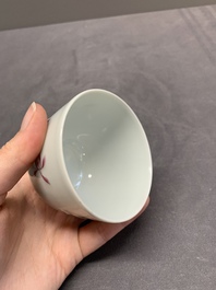A Chinese famille rose 'orchid' cup, Tui Si Tang Zhi 退思堂製 mark, 19/20th C.