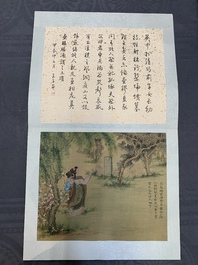 A Chinese album with various figural paintings and calligraphy, signed Wu Shan 吴珊, dated 1904