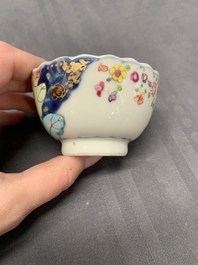 Five Chinese famille rose 'tobacco leaf' cups and saucers, Qianlong