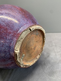 A Chinese flamb&eacute;-glazed bottle vase, 18/19th C.