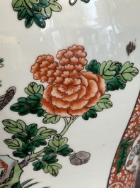 A Chinese famille verte 'mythical animal' vase and two Canton famille rose vases, 19th C.