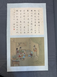 A Chinese album with various figural paintings and calligraphy, signed Wu Shan 吴珊, dated 1904