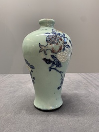 A rare Chinese blue, white and iron-red celadon-ground 'pomegranate' 'meiping' vase, Qianlong mark and of the period