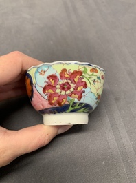 Five Chinese famille rose 'tobacco leaf' cups and saucers, Qianlong