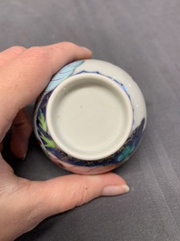 Five Chinese famille rose 'tobacco leaf' cups and saucers, Qianlong