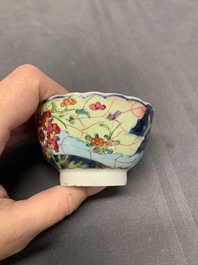 Five Chinese famille rose 'tobacco leaf' cups and saucers, Qianlong