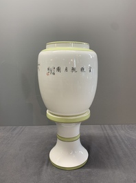 A Chinese polychrome-decorated eggshell 'monkeys' lantern on stand, 20th C.