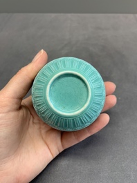 A Chinese famille rose turquoise-glazed and 'faux-bois' cup, 20th C.
