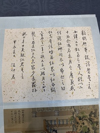 A Chinese album with various figural paintings and calligraphy, signed Wu Shan 吴珊, dated 1904