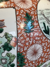 A Chinese famille verte 'mythical animal' vase and two Canton famille rose vases, 19th C.