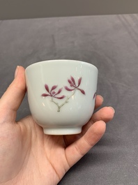 A Chinese famille rose 'orchid' cup, Tui Si Tang Zhi 退思堂製 mark, 19/20th C.