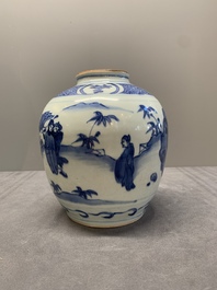 A Chinese blue and white globular vase with figures in a landscape, hare mark, Wanli