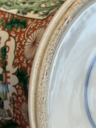 A Chinese famille verte 'mythical animal' vase and two Canton famille rose vases, 19th C.