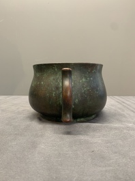 A Chinese bronze censer with 'ji 戟' handles, Zhi Xuan 致軒 mark, 17/18th C.