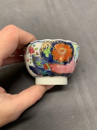 Five Chinese famille rose 'tobacco leaf' cups and saucers, Qianlong